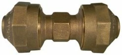 Cheapest ⭐ A.Y. McDonald 1 in. Compression Brass Straight Coupling 🎁